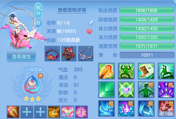 0aa31befeab2b6b96c440b365a8b8f12.png