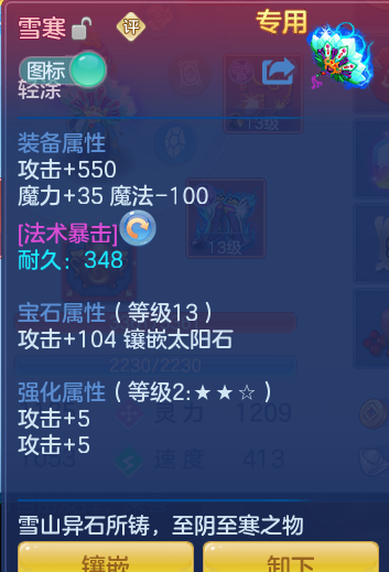1c09352e9695b26ecd9a33ee55422821.png