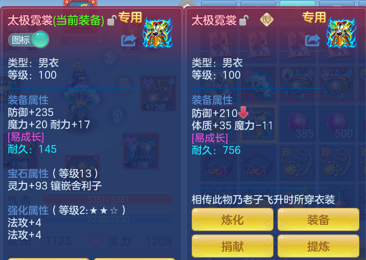 1bfe65d111791b22505d5c4c902bf359.png