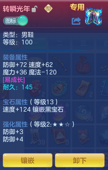 2ed4def02a0789b2b1569846a33ea1c5.png