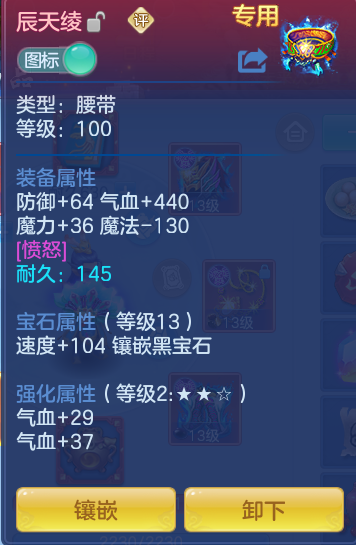 1e7f8c06e348db2f2ec19ed00fae7d06.png