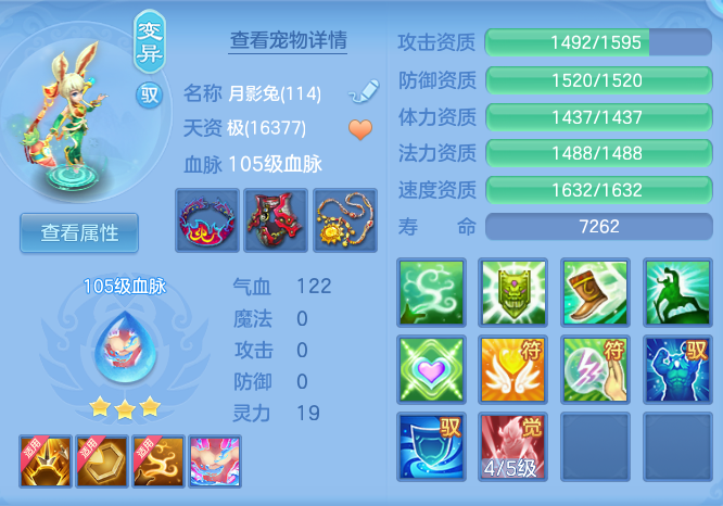 70a45c1513f18423cb7f9183494bc024.png