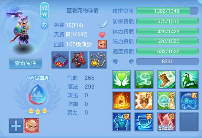 4e470edbe1f98a733aafe96832b6253a.png
