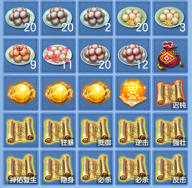 07bd386b3d1ec1ecfe6cbfd119cb9bc9.png