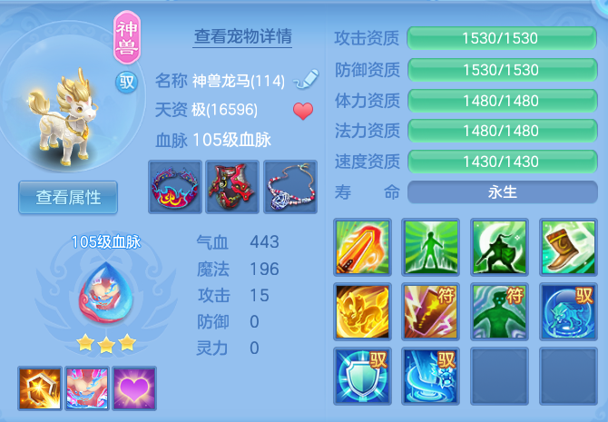 17d7a453b83e8cbbc82a314fc45f1857.png