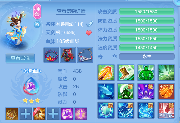 8cf292334e130cad64e67eaeb39dfaf9.png