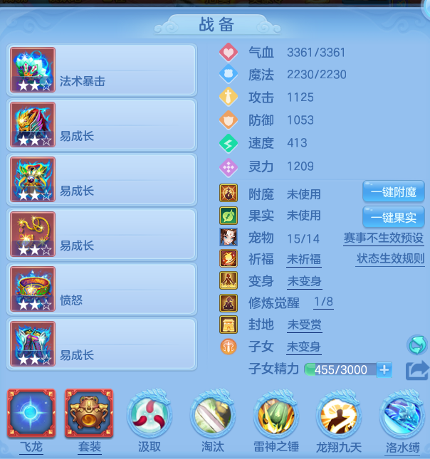 9dd48718b37822ead11243e0c753e5a3.png