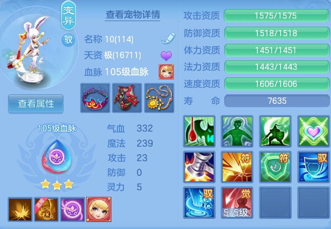 53fde2b747d1da09f5ad12158efae21e.png