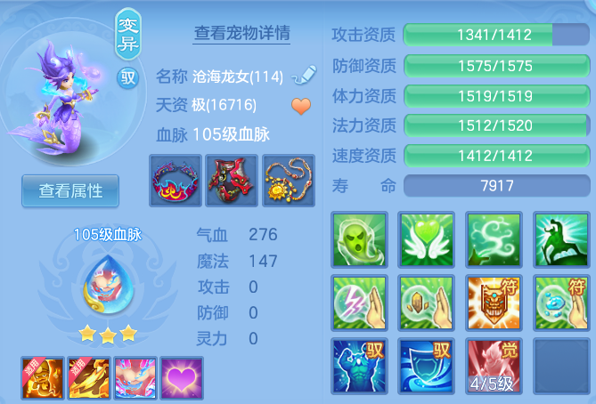 064d65288a1c0dbae3f02c2beab930fc.png