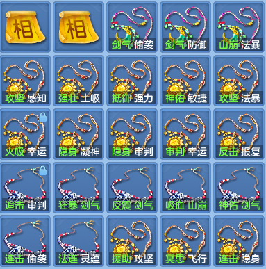 94bbd42dc4e452716b0c87473c8fc73f.png