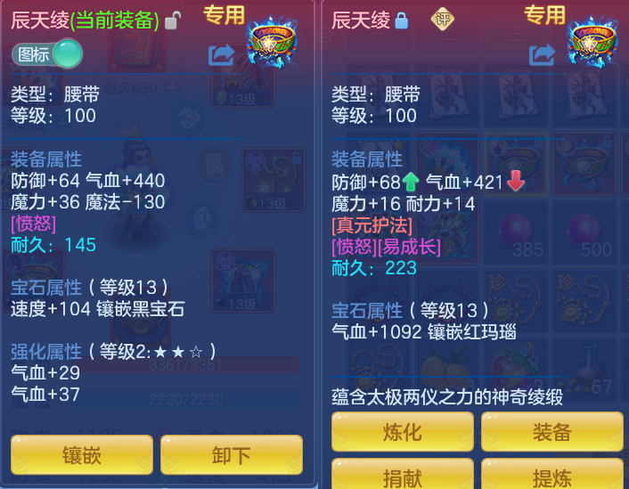 98bd28239c76f64d6e5fc2b69dc65244.png