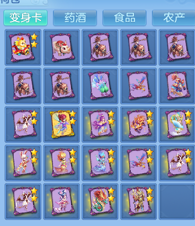 273fe5cee2e62d88f8b1538940cacca8.png