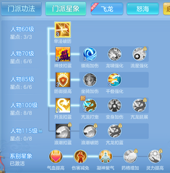0484f1826404ee5413c37cdf5bf240c6.png
