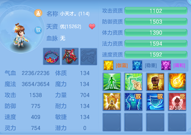 7974c353c5d49ac010ed75b7e450fe05.png