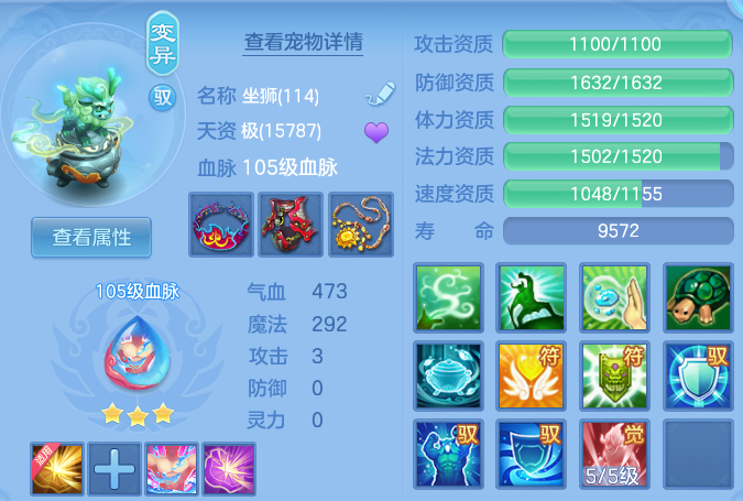 5062da018df4f09e69f0cee11d179e1e.png
