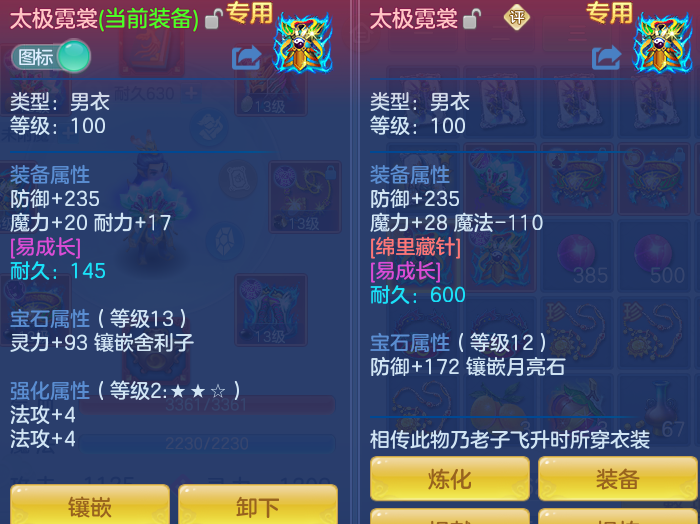 5865a07e15c63824a184caa40c232083.png