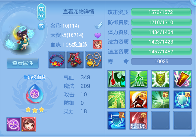 a8b61d178d2af955d03a95cccab64a3d.png