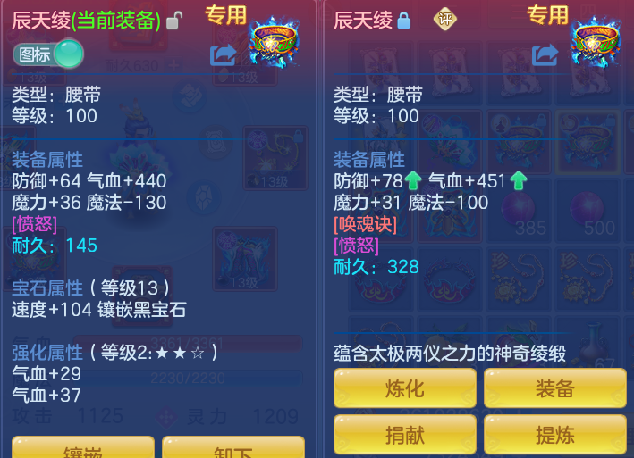 bd05f409ef6fe4866675b9f7afadfd30.png