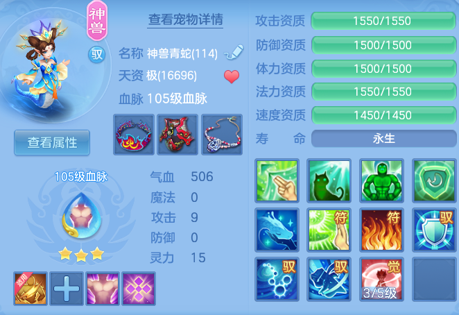 92751f57b8425a03d8d6dfcd4666baf5.png
