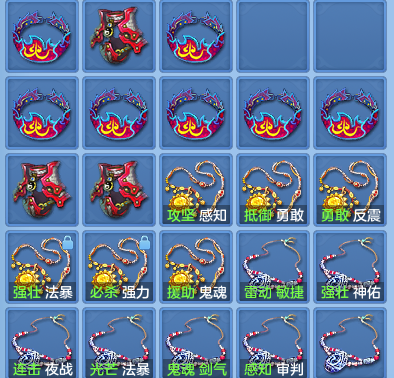 c39d71317f1f8efade0a6ea1955acc32.png