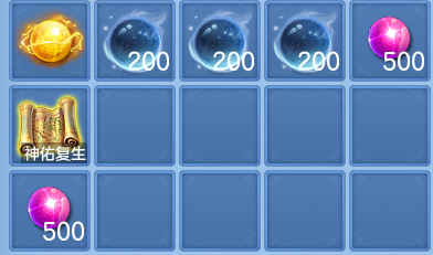 d36c6f569052d87bff7b6faaedc00e9c.png