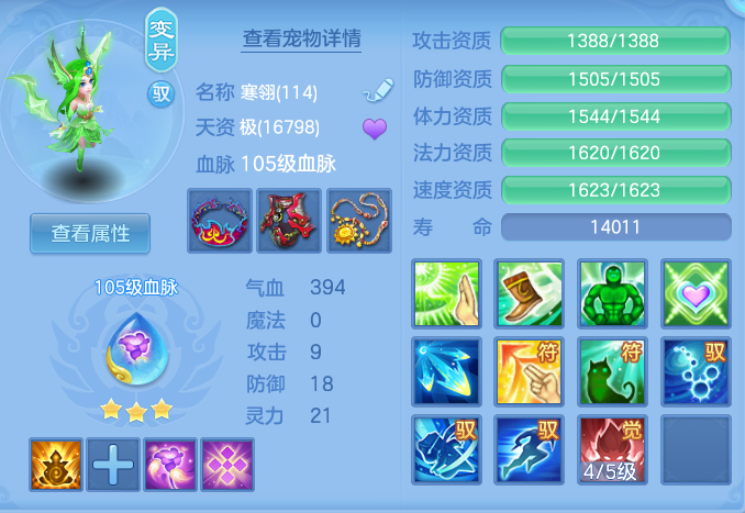 d40b48fd58a134a4417314c80df41714.png