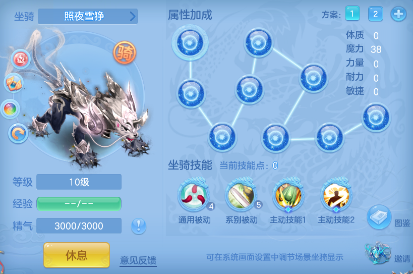 d1a0fb2726a4f8dc9abeb8d58b569eb6.png