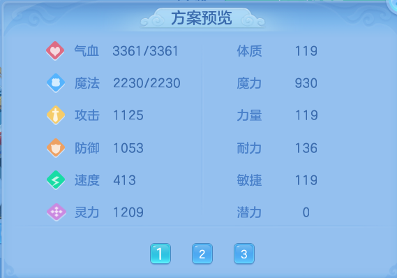 de9888088f0fa66258b6180038456b67.png