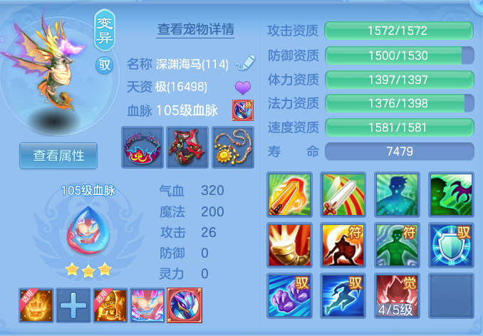 ebe11c0dd8ef3af25960a57f08e09ce5.png