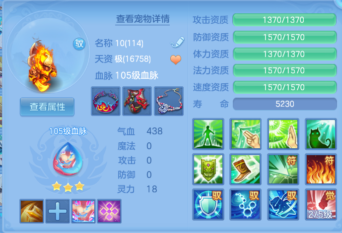 ed962def0e75e328d873ac4cf093599d.png