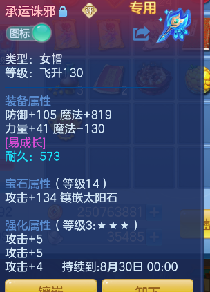 微信图片_20260716141312_23_8826.png