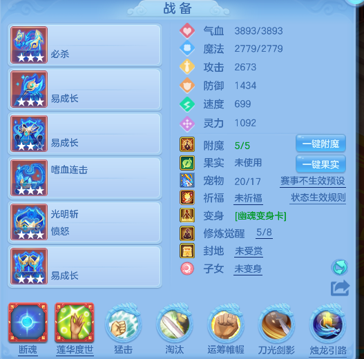 微信图片_20260716141312_21_8826.png