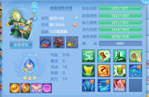 微信图片_20260716141322_30_8826.png