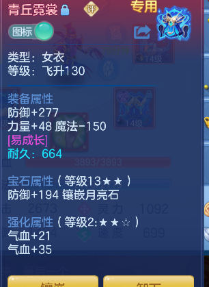 微信图片_20260716141312_24_8826.png