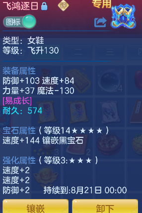 微信图片_20260716141312_27_8826.png
