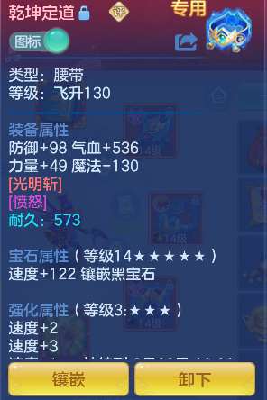 微信图片_20260716141312_26_8826.png