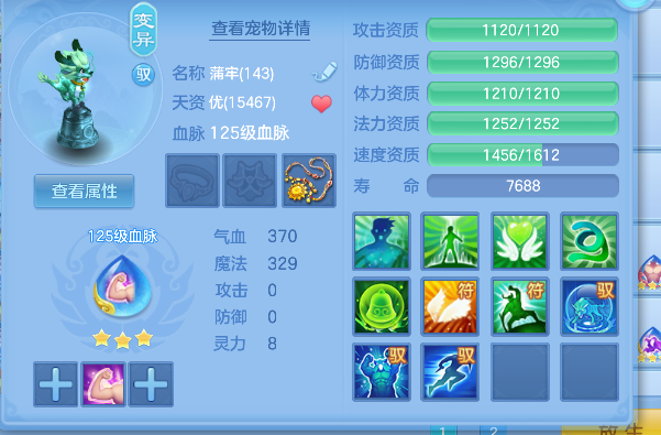 微信图片_20260716141312_28_8826.png