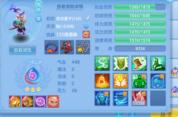 微信图片_20260716141322_29_8826.png