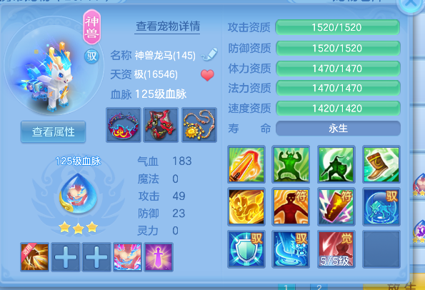 微信图片_20260716141812_34_8826.png