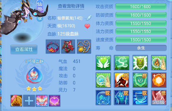 微信图片_20260716141350_31_8826.png