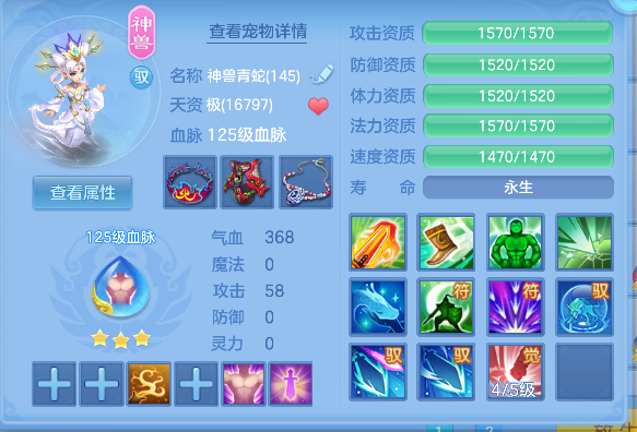 微信图片_20260716141812_35_8826.png