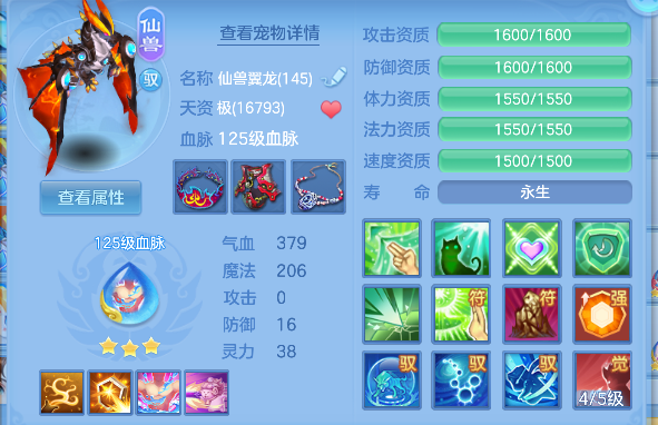 微信图片_20260716141812_33_8826.png