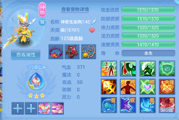 微信图片_20260716141812_37_8826.png