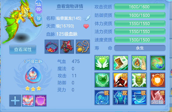 微信图片_20260716141812_32_8826.png