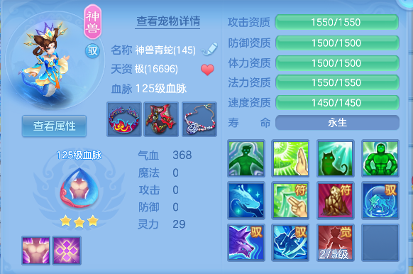 微信图片_20260716141812_36_8826.png