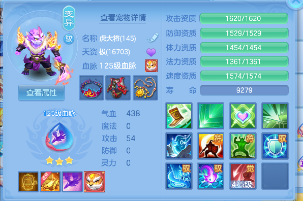 微信图片_20260716141812_39_8826.png