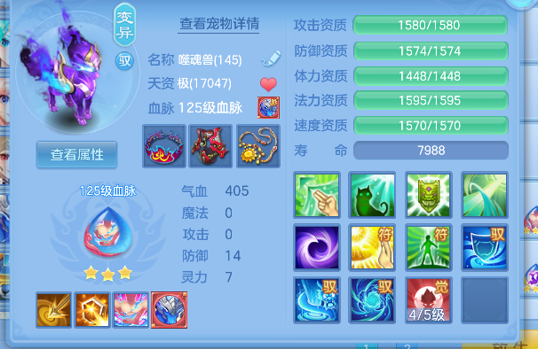 微信图片_20260716142414_43_8826.png