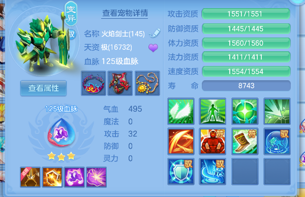 微信图片_20260716141812_38_8826.png