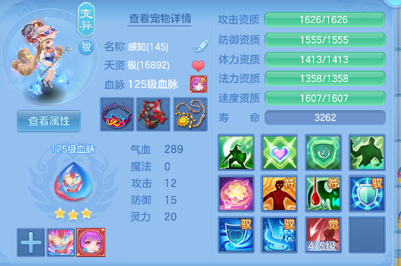 微信图片_20260716142414_42_8826.png