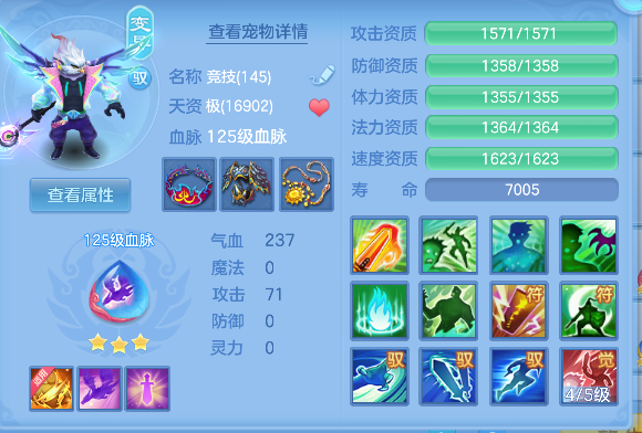 微信图片_20260716142414_45_8826.png